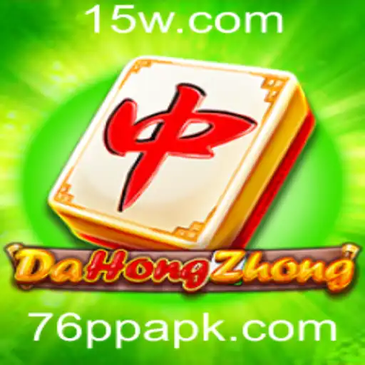 Descubra o Mundo de DaHongZhong: Regras, Estratégias e Dicas
