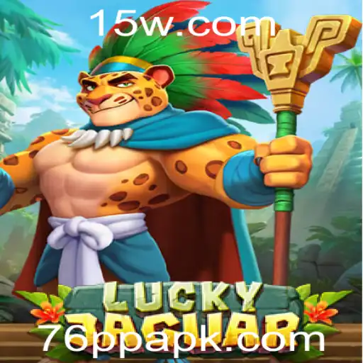 Descubra LuckyJaguar: O Novo Fenômeno dos Jogos Online